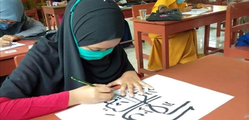 Kelas Seni Kaligrafi